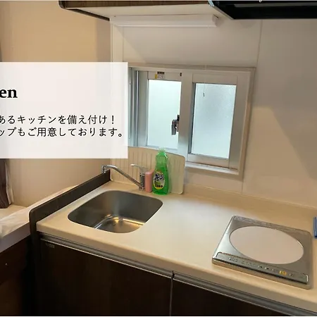 T&T Villa 宮古島 Miyakojima  Exterior photo
